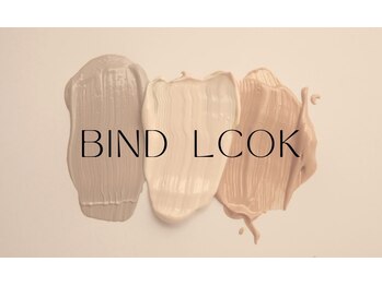 ボヌール(Bonheur)/バインドロック