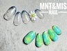 【★SEIKA限定サンプル★】定額B¥8250→¥7250