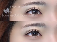 エルレ 五反田店(ELRe)/まつ毛パーマ