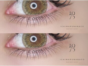イチマルナナゴ(1075)の写真/【下まつげ付け放題メニュー有】似合わせ×トレンドで、ナチュラルイマドキ顔に★下まつげつけ放題/¥3,000