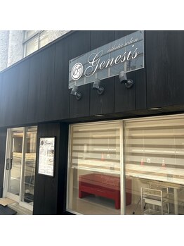 ジェネシス(Genesis)/入口