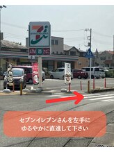 シルフィード/秦野小顔矯正/エステ/リンパ