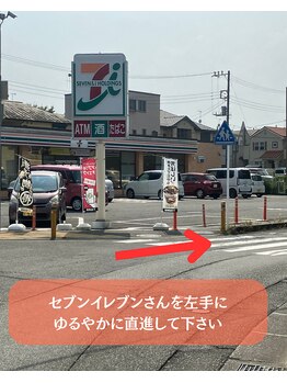 シルフィード/秦野小顔矯正/エステ/リンパ