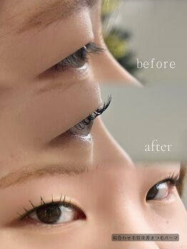 モグ(Mog)/毛質改善まつ毛パーマ☆