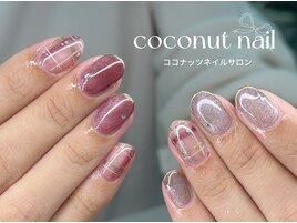 チェックネイル