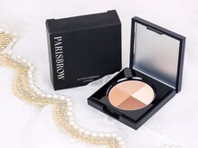 Lys blanc.代々木【まつげパーマ/メーテル/パリジェンヌ/アンドヘルシー/アイブロウ】/パリブロウ　アイブロウパウダー