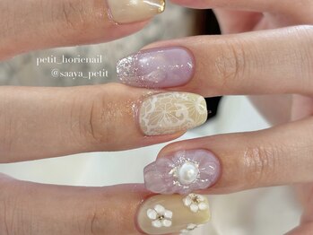 プティ(petit)/【saaya】10art menu