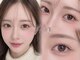 リュンヌ 津店(LUNE)の写真