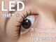 メゾンドエム(maison de M)の写真
