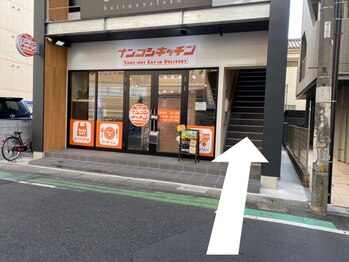 ロザンナ 新越谷 南越谷店(ROSANNA)/