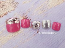 ネイルサロン 爪吉/