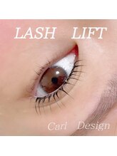 アール(R)/ラッシュリスト