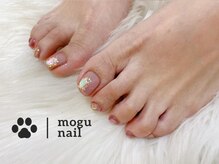 モグネイル(Mogunail)/フットネイル/定額デザイン