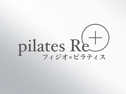 リプラ(Re+)の写真