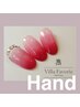 【シンプルアート】1～4本アート¥12650～