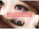 シュクレ 桑名店(shucre)の写真