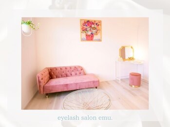 エミュー(emu)/内観3【武豊/マツエク/まつぱ】