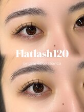 ビアンカ(Bianca)/フラットラッシュエクステ
