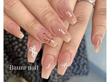 バームネイル(Baum nail)