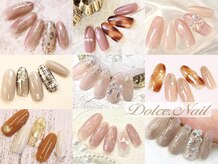 ドルチェネイル(Dolce.Nail)