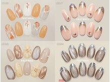 FAST NAIL 春日部店【パラジェル/ジェルネイル専門/定額/マグネット/フットネイル】/定額 ¥9240 ◆ ゴージャスコース