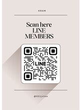 クラム(kram)/新しい公式LINE