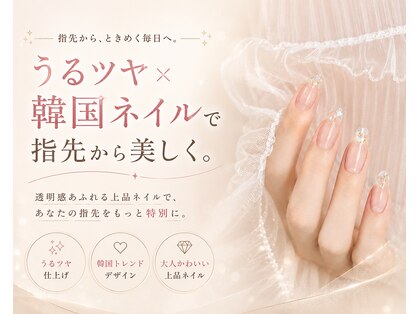 ネイルサロン ドルチェ(Dolce)の写真