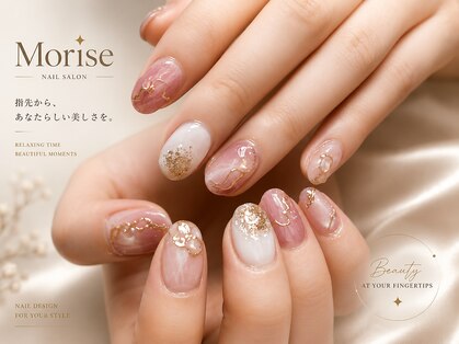 モリセ 表参道(Morise)の写真