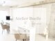 アトリエ リュエル(Atelier Ruelle)の写真