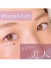 ティアボーテ(t/a beaute)/ちゅるんまつげ♪