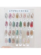 ネイルサロン ラグジェ(Nailsalon LUXE)/