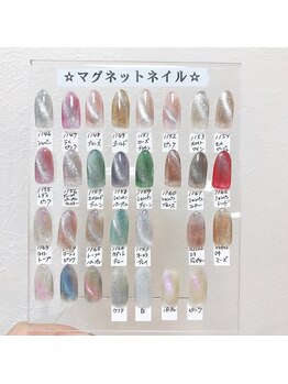 ネイルサロン ラグジェ(Nailsalon LUXE)/