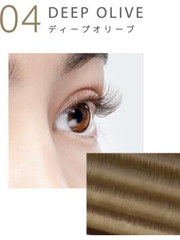 シェーヌ(CHAINE)/ディープオリーブ