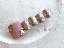 ウィスプ(WHISP)/ビジュー上品ネイル/フット