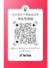 ゼルモ 渋谷/【ZELMO公式】TikTok