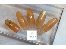 ソルシア(Solsia)/【ハンド】冬　定額Aコース