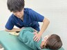 【猫背・姿勢改善】　全身整体&背骨矯正 60分　  10560円→5940円