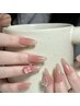 チークネイル＋パーツ2個付き　￥6500