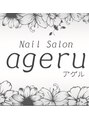 アゲル ネイルアンドアイラッシュ(ageru  Nail&EyeLush】) SATO （湘南台）