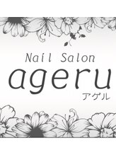 アゲル ネイルアンドアイラッシュ(ageru  Nail&EyeLush】) SATO （湘南台）