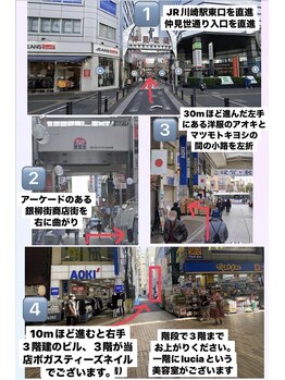 ボガスティーズネイル(Vogusty's nail)/新店舗へ移転しました★