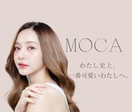 モカ 春日(Moca)