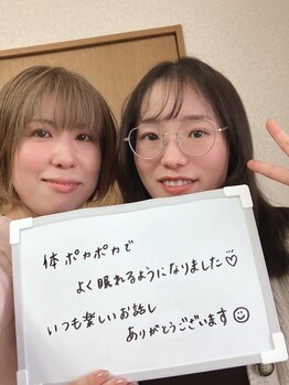 リノン(RINON)/お客様の声♪