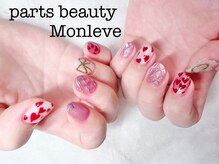 パーツビューティ モンレーブ(partsbeauty Monleve)/ジェルネイル90分