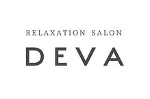 ディーバ(DEVA)