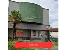 サロンドラミー(salon de Lamie)の雰囲気（2025年5月1日よりお店下、お客様駐車場看板へお停めください）