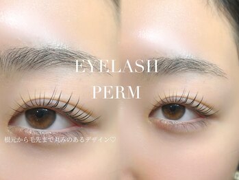 ネオリーアイラッシュ 恵比寿(neorii eyelash)/まつ毛パーマ/ラッシュリフト