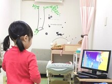 健康工房たいよう整骨院