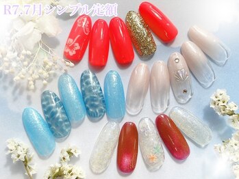 2025.7月シンプル定額