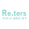 リターズ鍼灸治療所 天王寺院のお店ロゴ